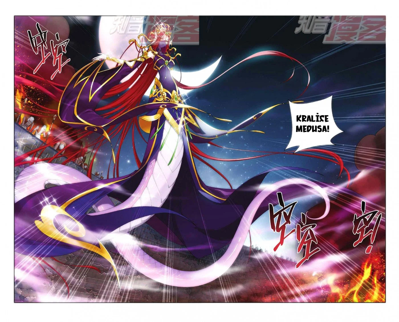 Battle Through the Heavens - Bölüm 47 - Sayfa 7