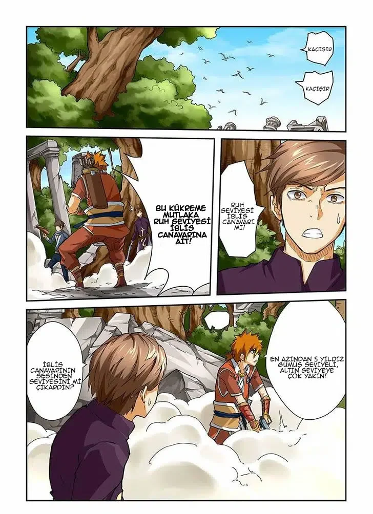 Tales of Demons and Gods - Bölüm 54 - Sayfa 5
