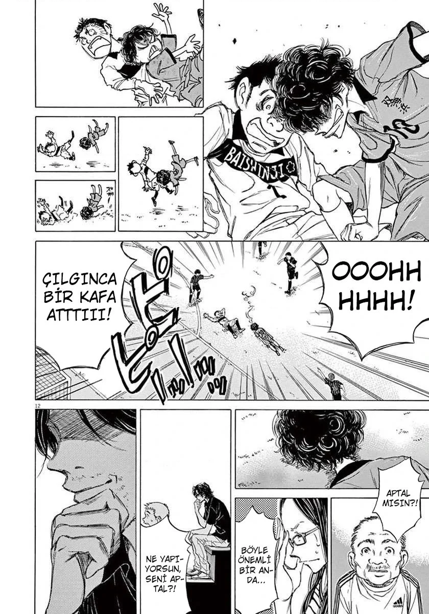 Ao Ashi - Bölüm 1 - Sayfa 15