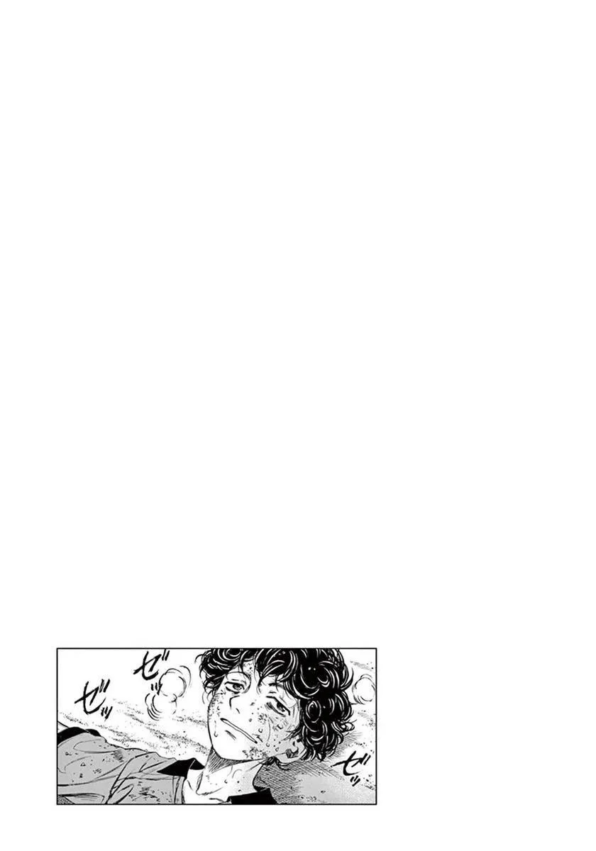 Ao Ashi - Bölüm 1 - Sayfa 35