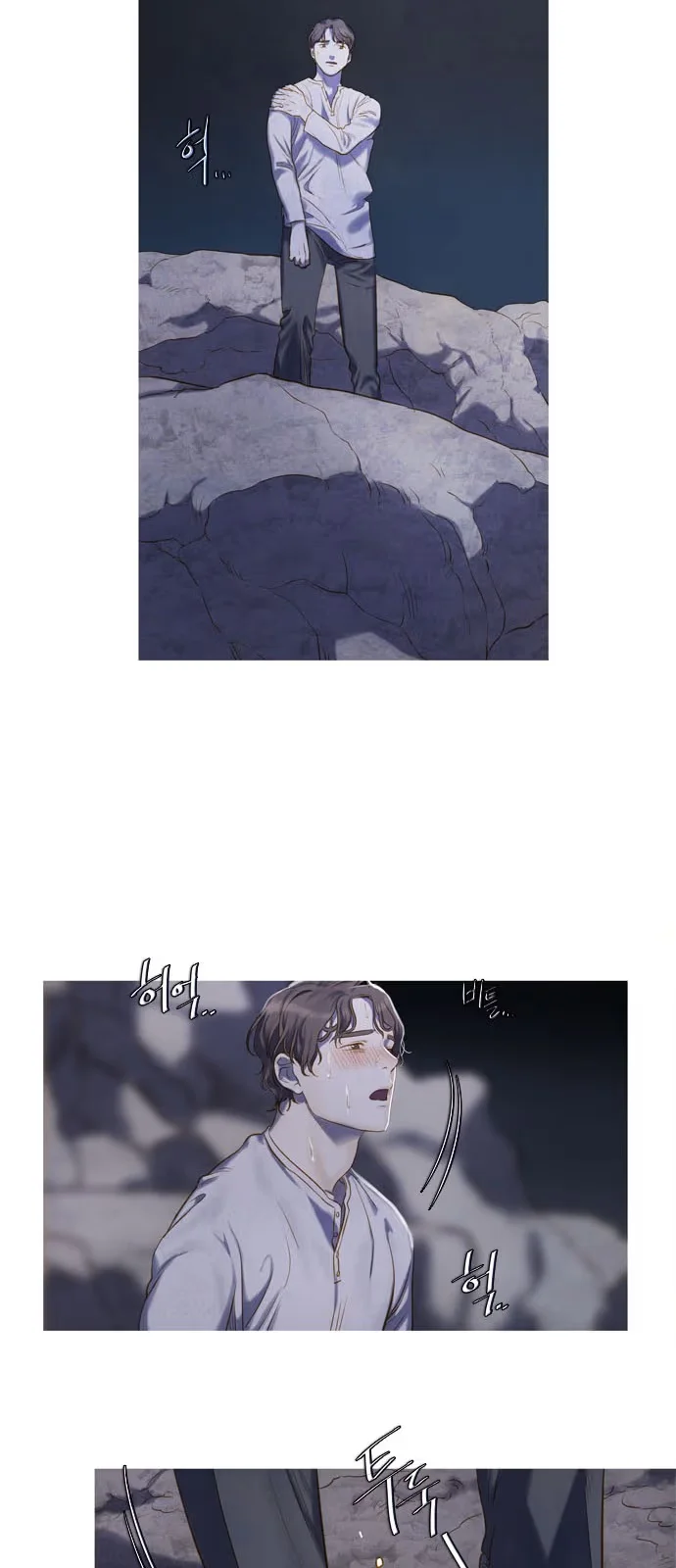 Whale Star: The Gyeongseong Mermaid - Bölüm 2 - Sayfa 69