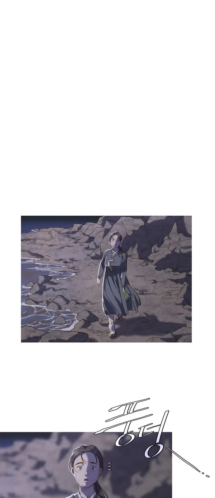 Whale Star: The Gyeongseong Mermaid - Bölüm 2 - Sayfa 71