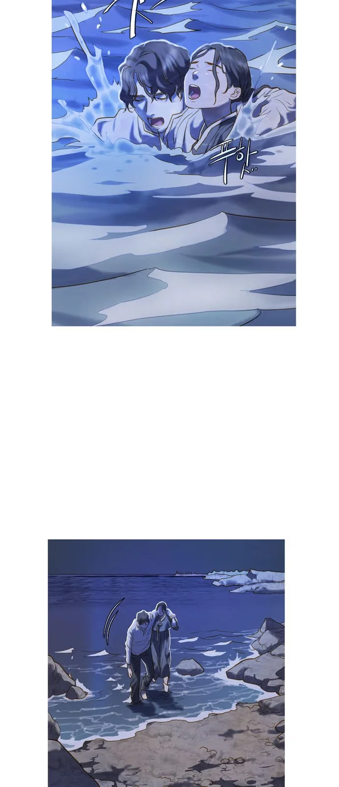 Whale Star: The Gyeongseong Mermaid - Bölüm 2 - Sayfa 78