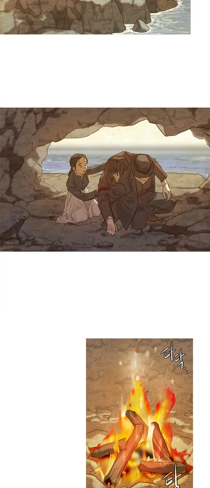 Whale Star: The Gyeongseong Mermaid - Bölüm 2 - Sayfa 7