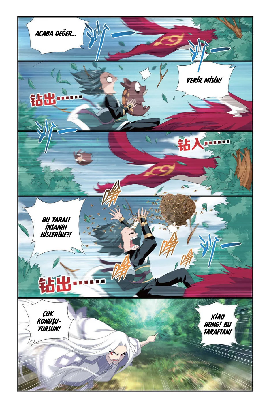 Battle Through the Heavens - Bölüm 95 - Sayfa 4