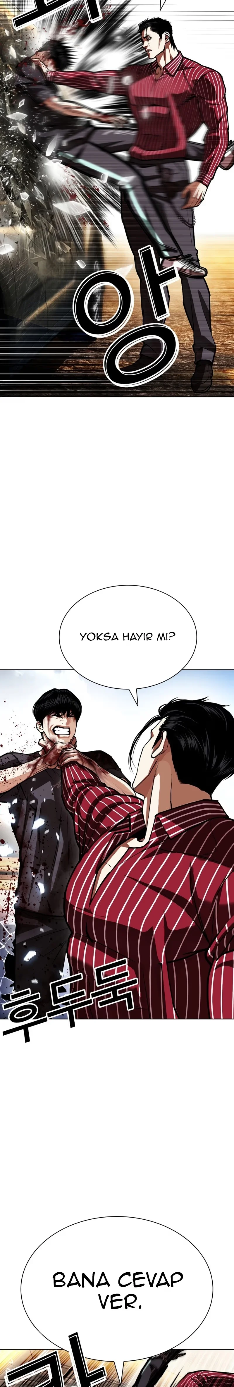 Lookism - Bölüm 599 - Sayfa 14
