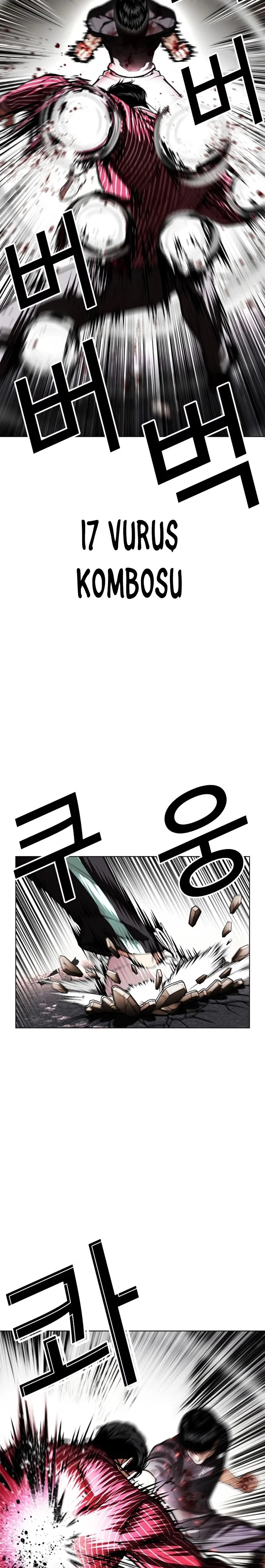 Lookism - Bölüm 599 - Sayfa 18