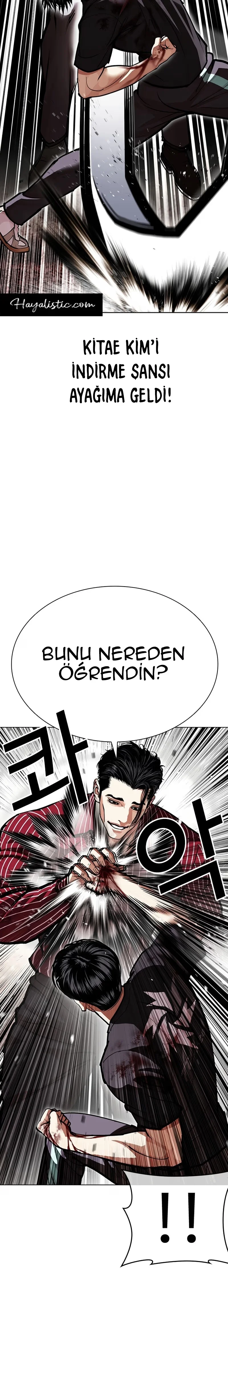 Lookism - Bölüm 599 - Sayfa 25