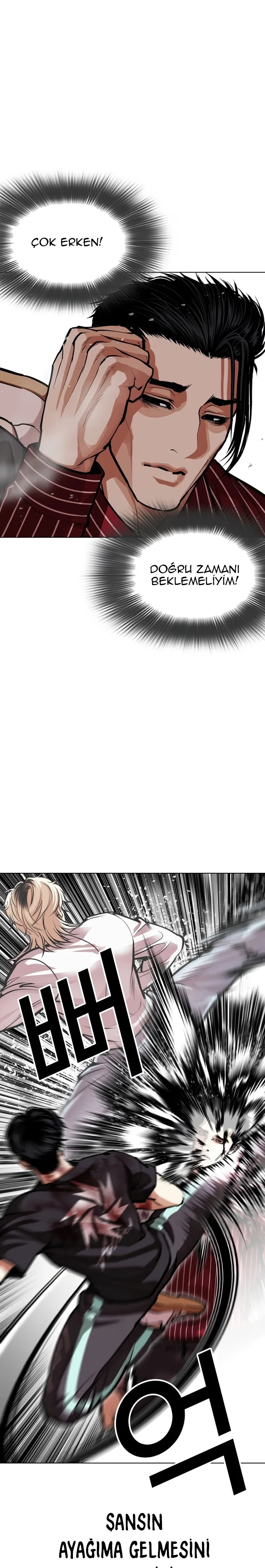 Lookism - Bölüm 599 - Sayfa 4