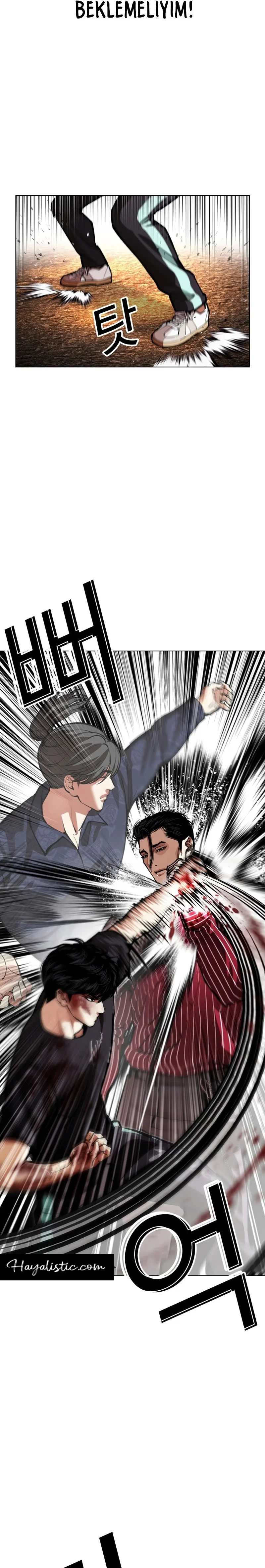 Lookism - Bölüm 599 - Sayfa 5