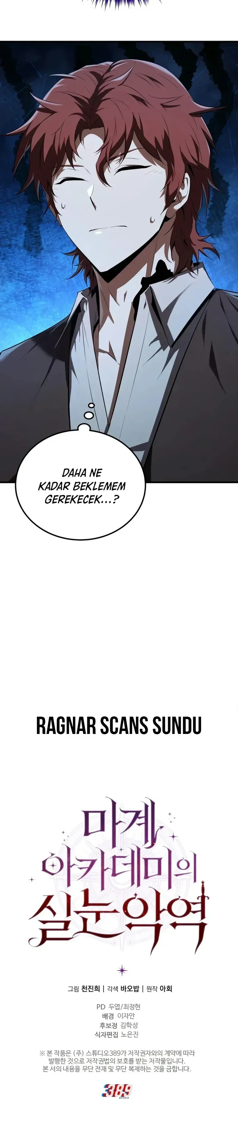 The Fox-Eyed Villain of the Demon Academy - Bölüm 4 - Sayfa 11