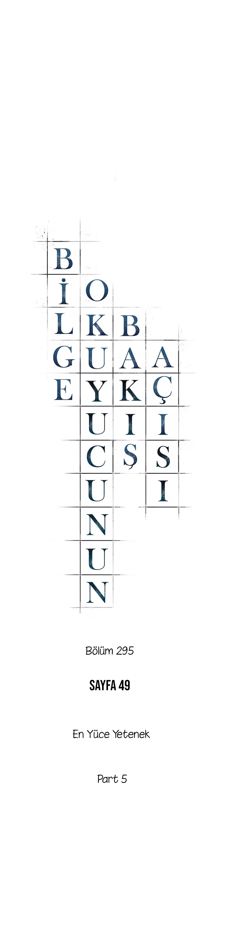 Omniscient Reader's Viewpoint - Bölüm 295 - Sayfa 14