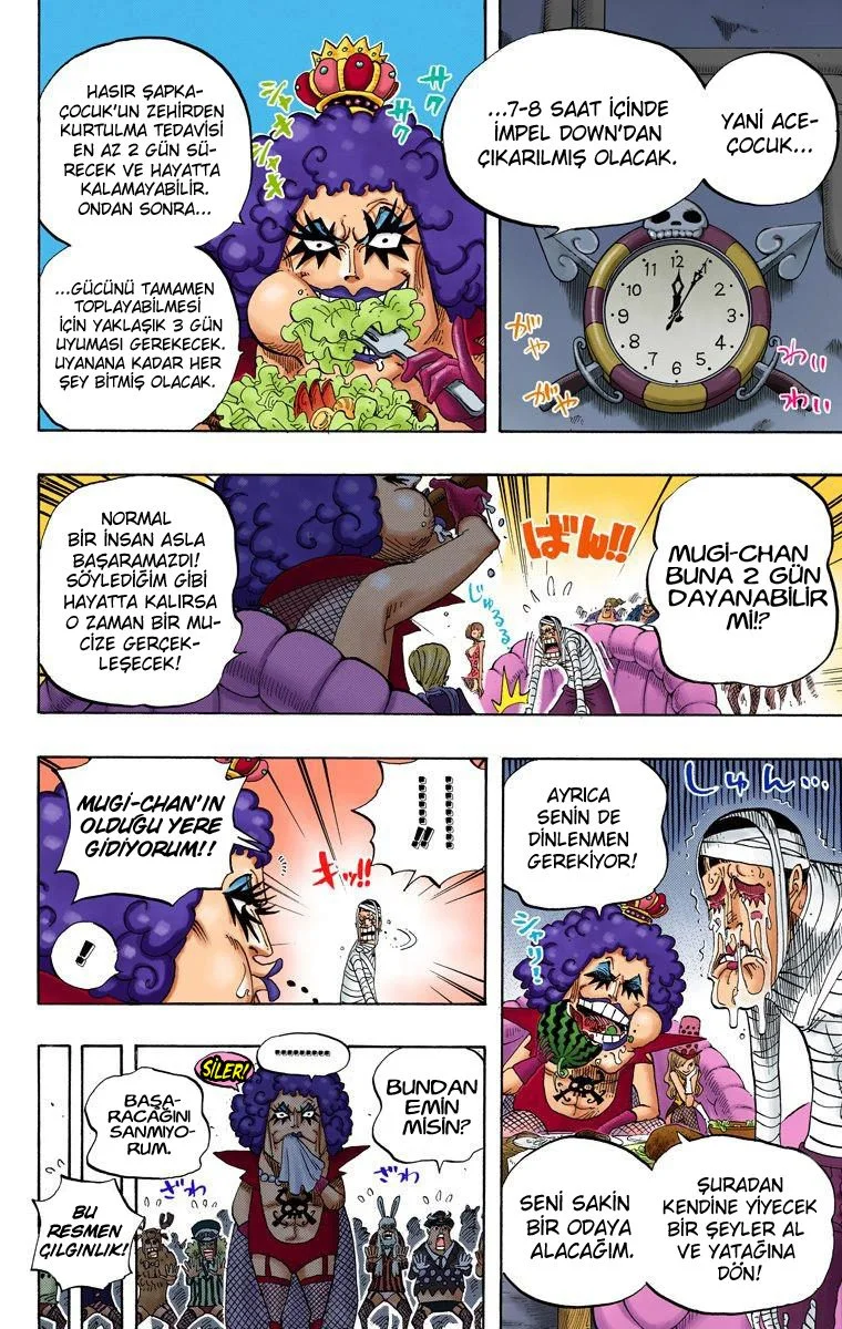 One Piece - Bölüm 538.55 - Sayfa 14