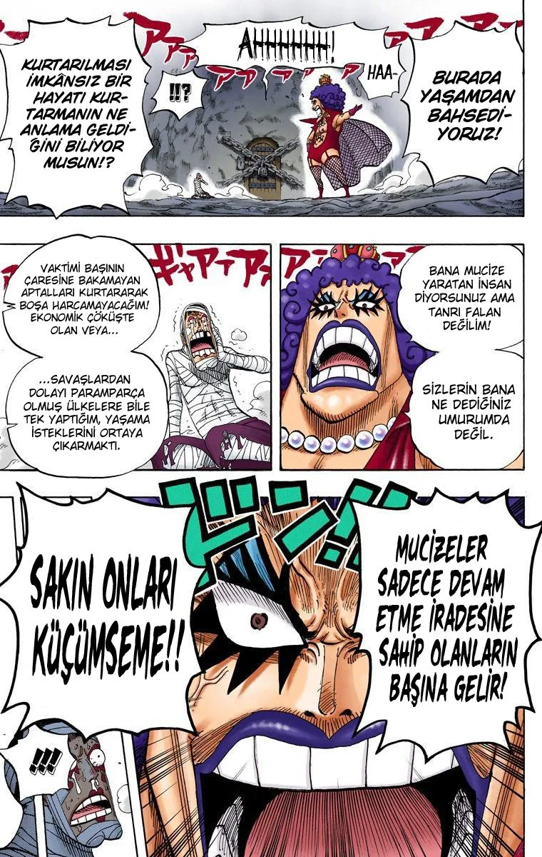 One Piece - Bölüm 538.55 - Sayfa 7