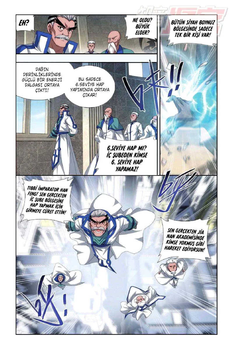 Battle Through the Heavens - Bölüm 143 - Sayfa 18