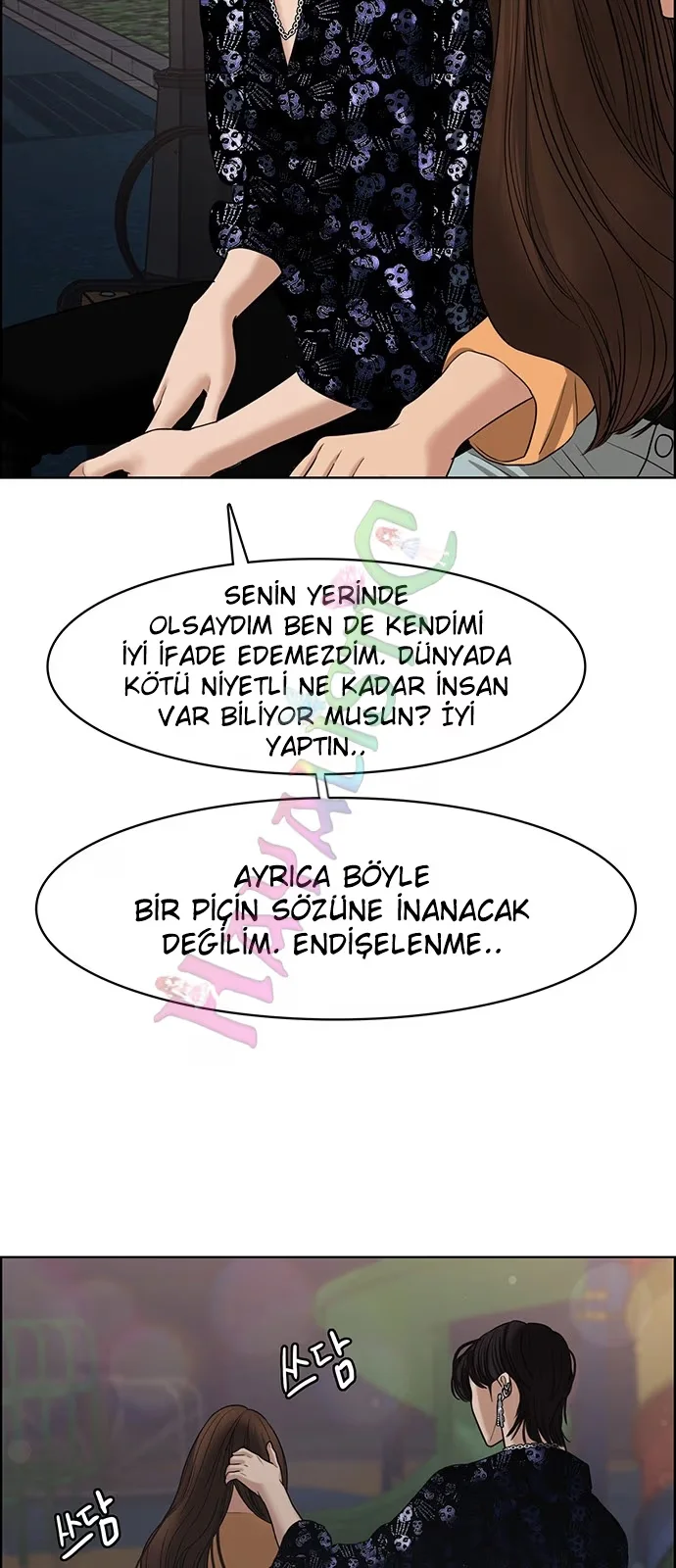 True Beauty - Bölüm 109 - Sayfa 21