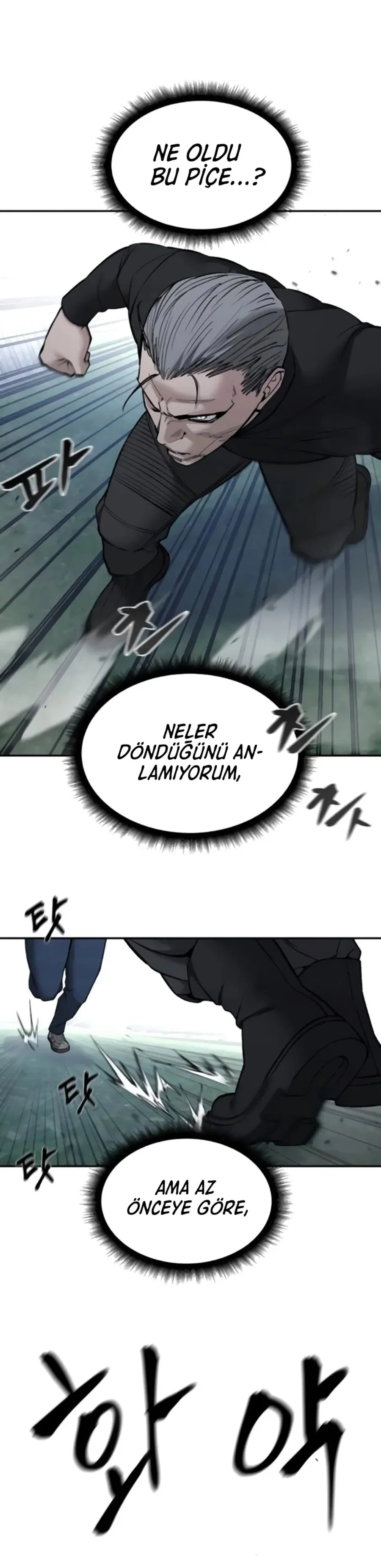 The Bully In-Charge - Bölüm 139 - Sayfa 9