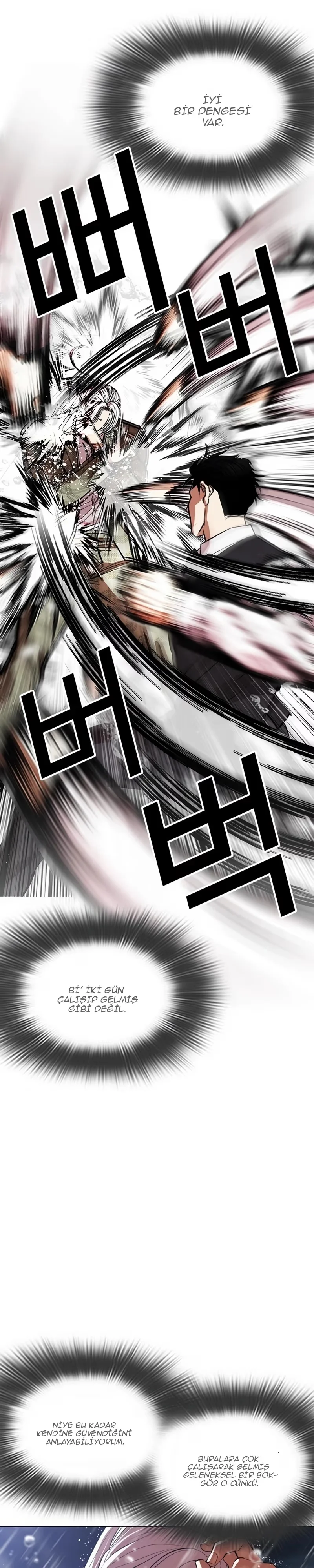 Lookism - Bölüm 542 - Sayfa 13