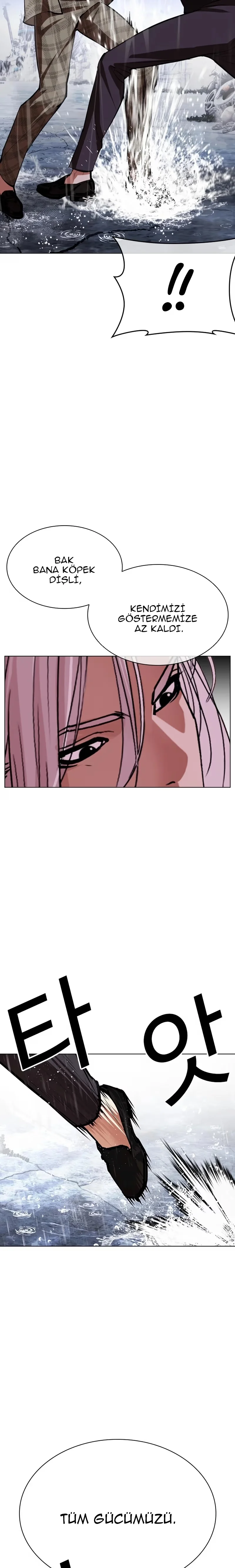 Lookism - Bölüm 542 - Sayfa 22