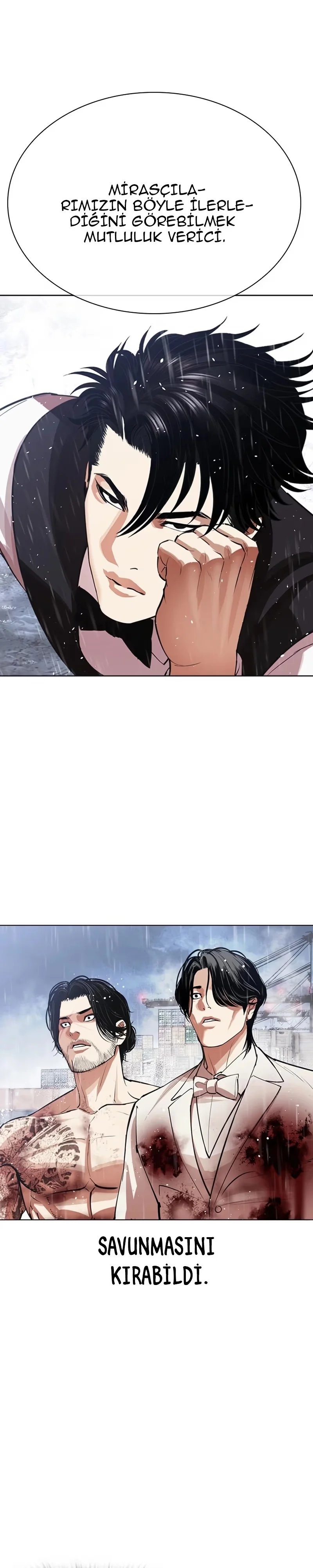 Lookism - Bölüm 542 - Sayfa 27