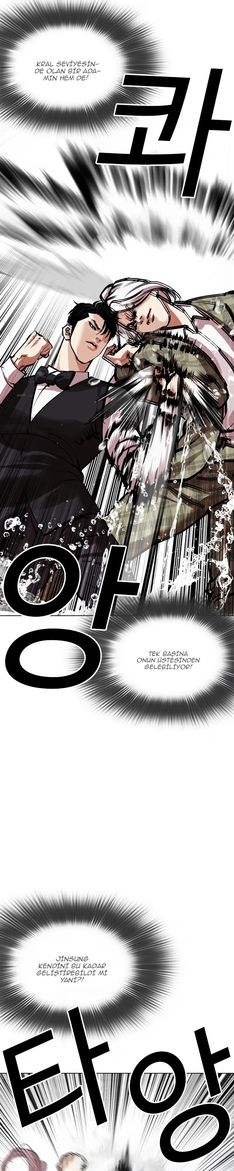 Lookism - Bölüm 542 - Sayfa 28