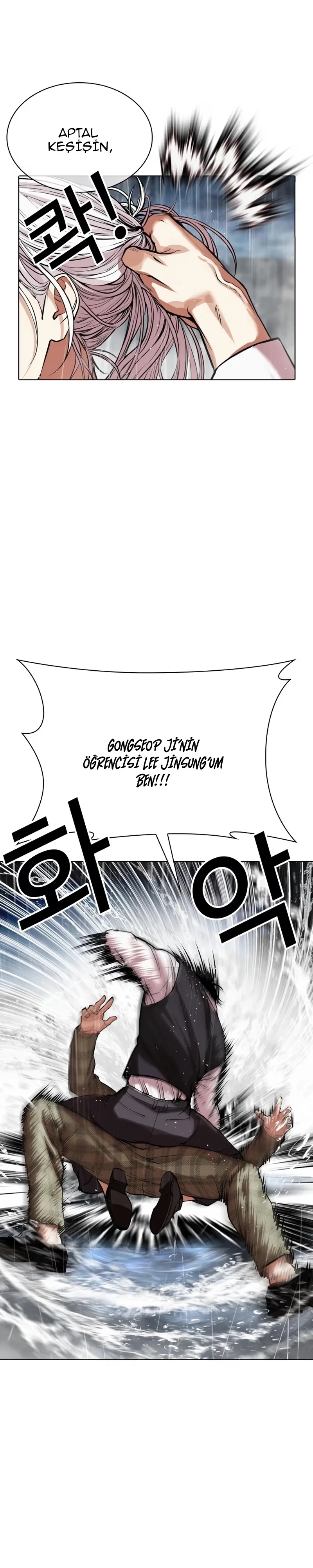 Lookism - Bölüm 542 - Sayfa 41