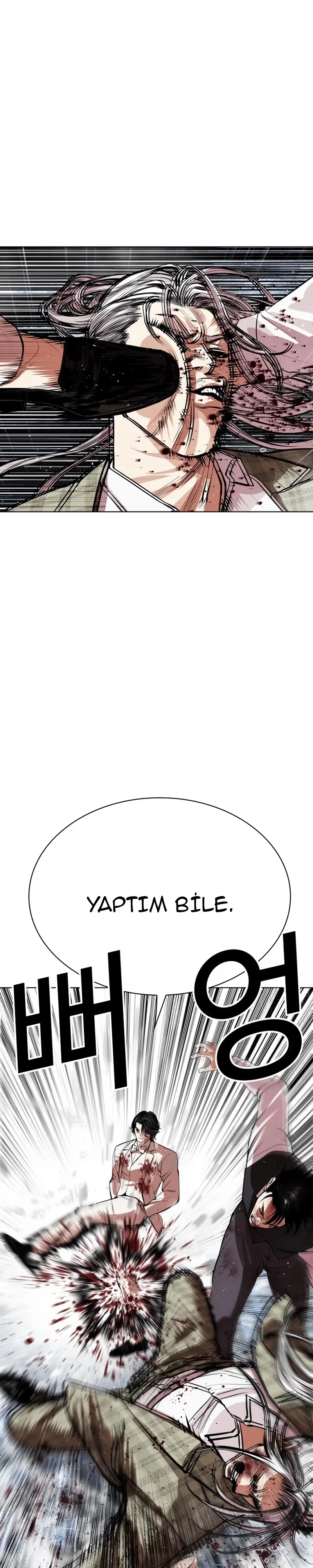 Lookism - Bölüm 542 - Sayfa 43