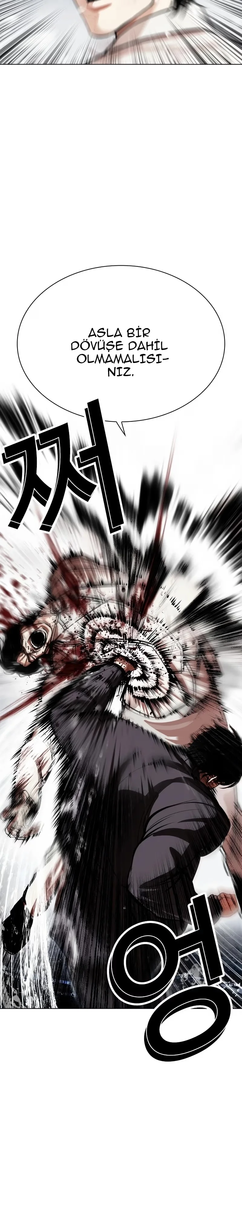 Lookism - Bölüm 542 - Sayfa 48