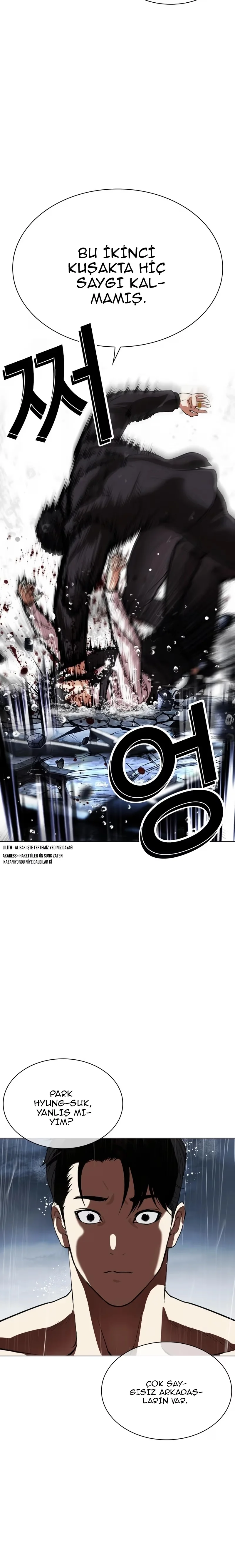 Lookism - Bölüm 542 - Sayfa 51