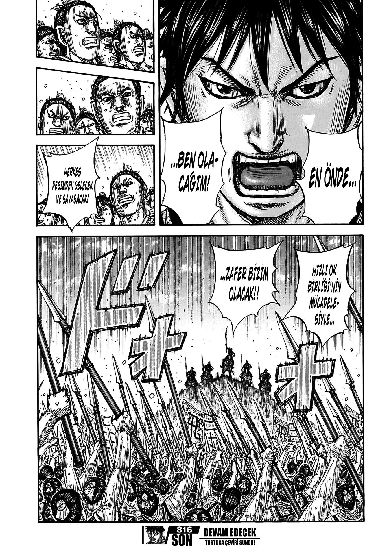 Kingdom - Bölüm 816 - Sayfa 20