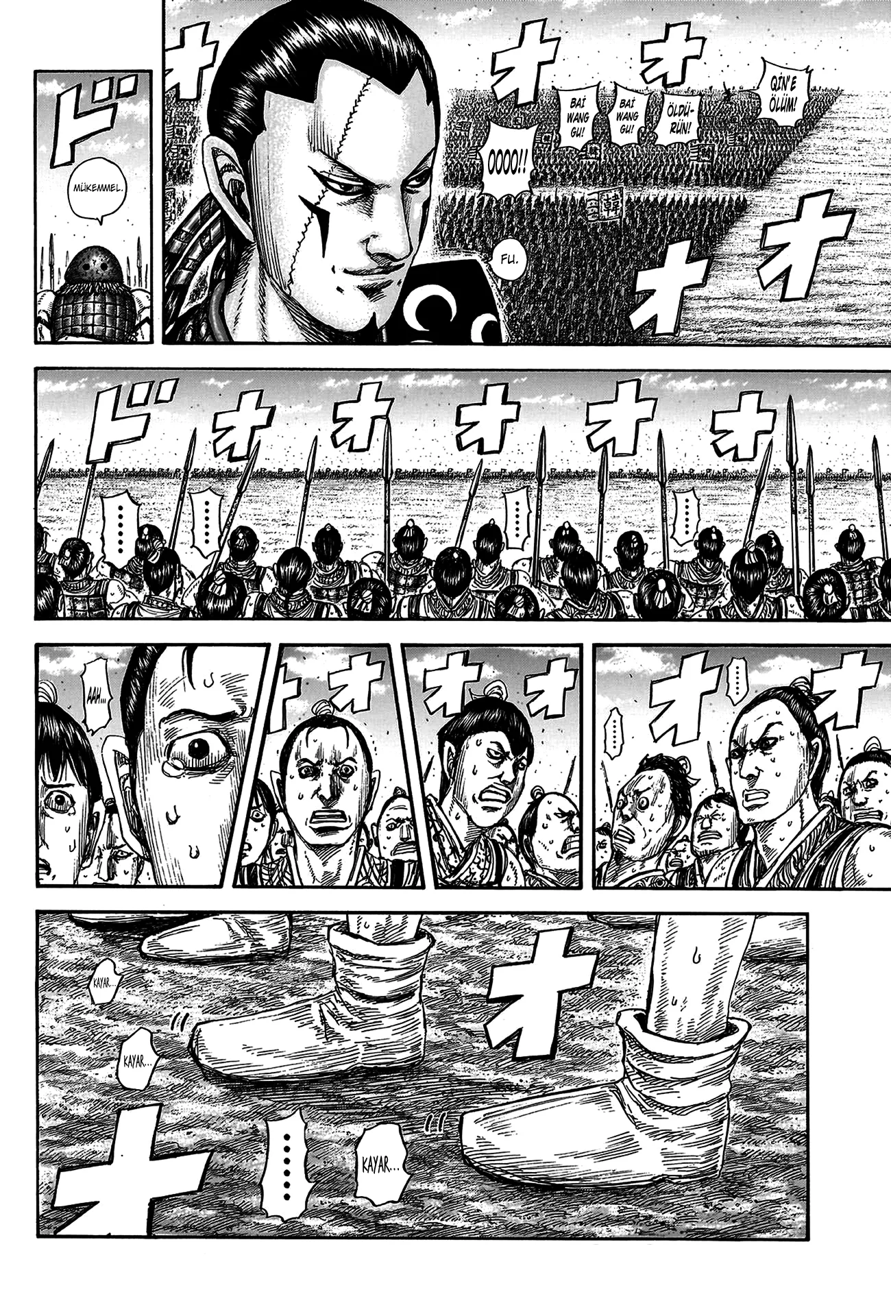 Kingdom - Bölüm 816 - Sayfa 7
