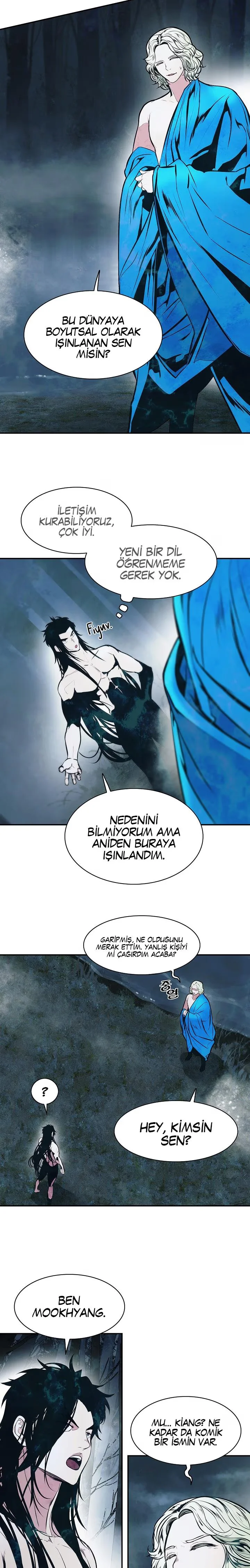 Mookhyang: Dark Lady - Bölüm 160 - Sayfa 12