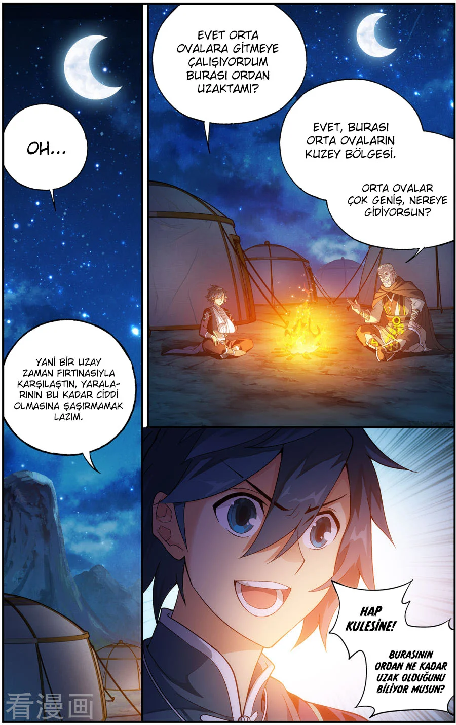 Battle Through the Heavens - Bölüm 219 - Sayfa 21