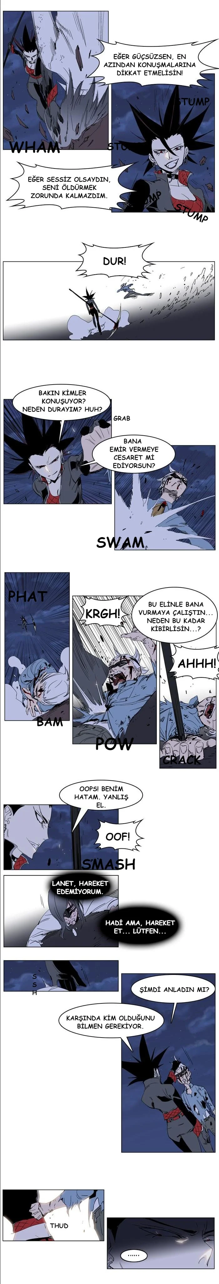 Noblesse - Bölüm 230 - Sayfa 5