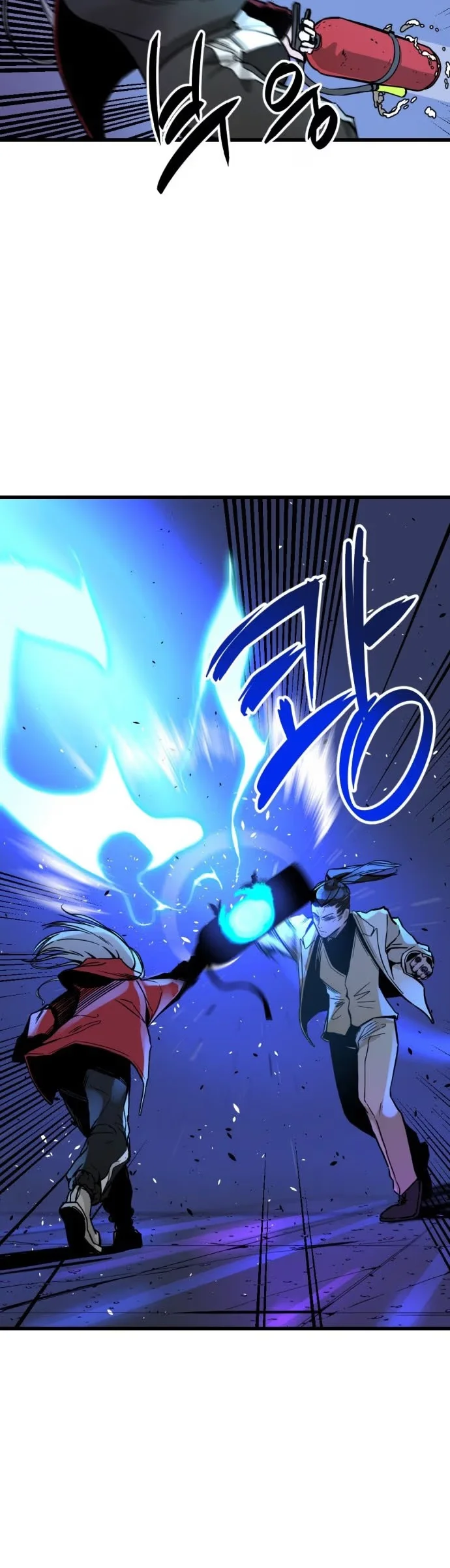 Hero Killer - Bölüm 2 - Sayfa 19