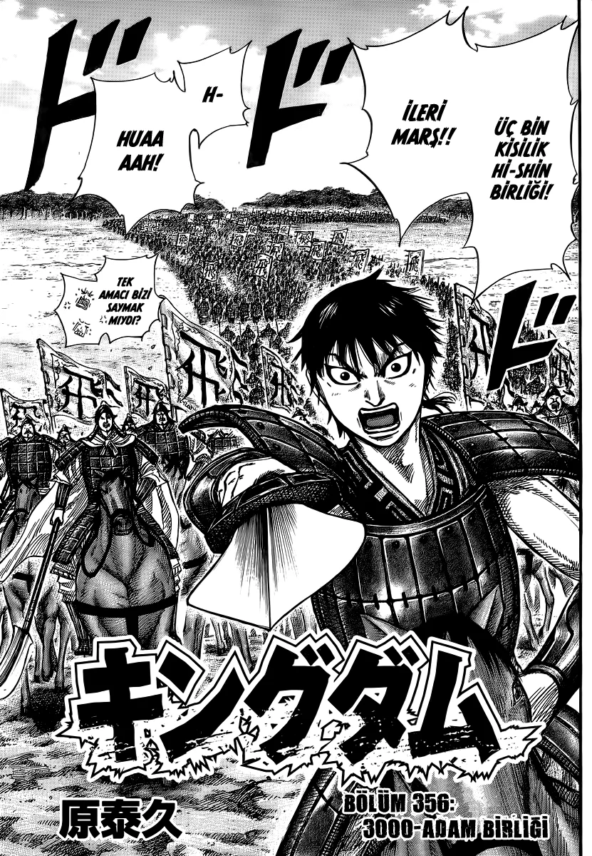 Kingdom - Bölüm 356 - Sayfa 4