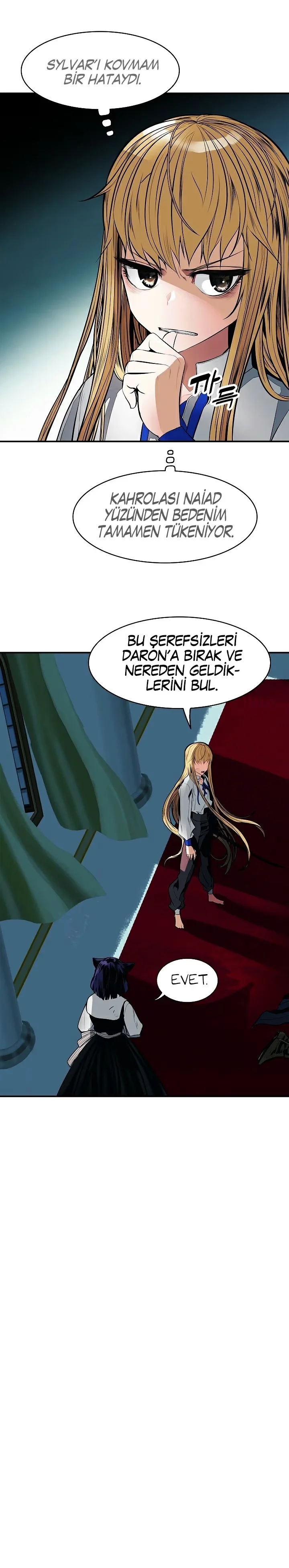 Mookhyang: Dark Lady - Bölüm 55 - Sayfa 22