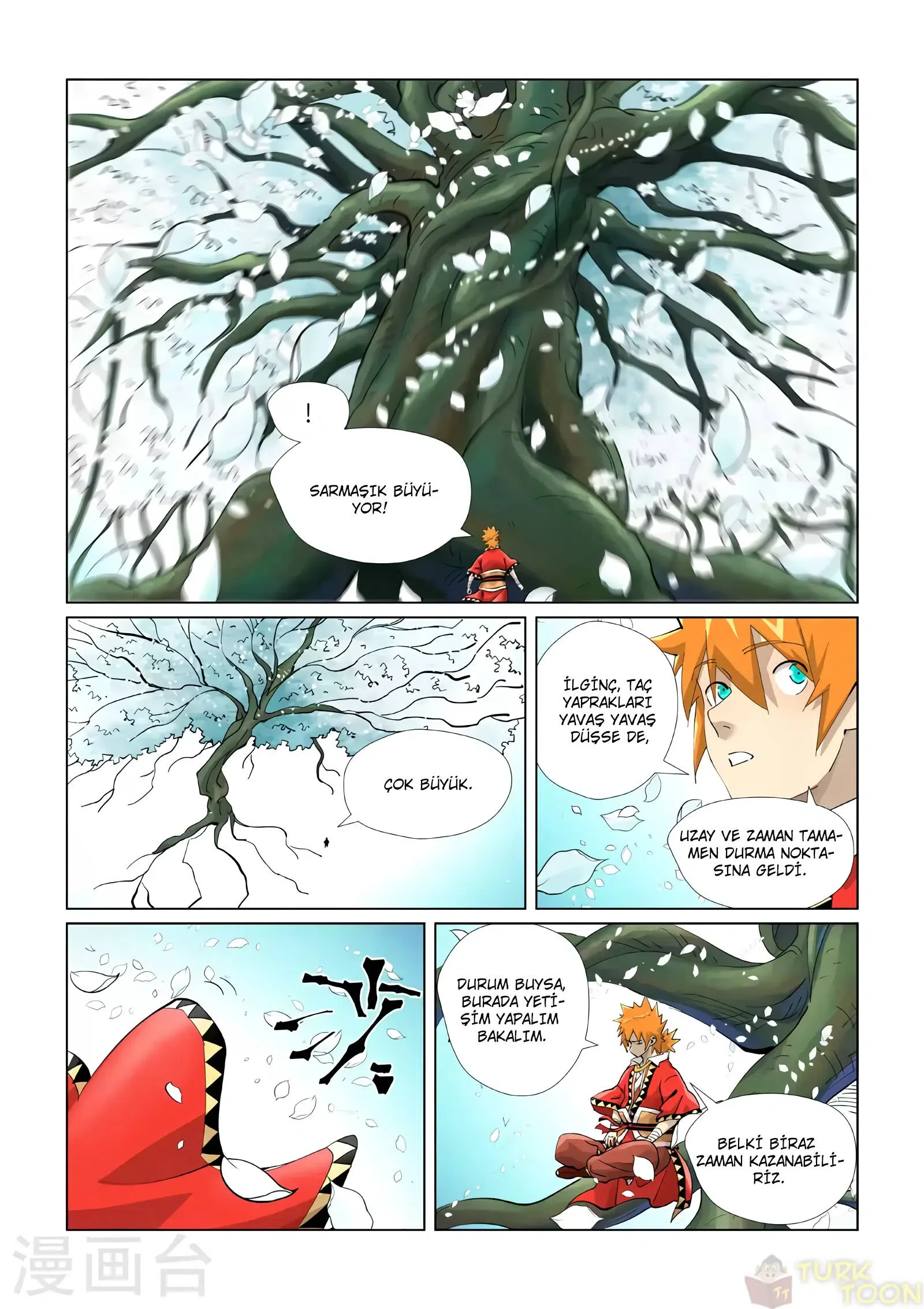 Tales of Demons and Gods - Bölüm 411 - Sayfa 5