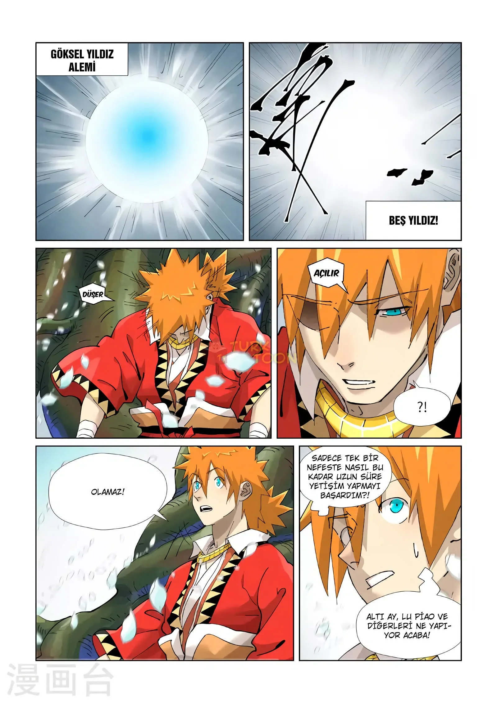 Tales of Demons and Gods - Bölüm 411 - Sayfa 7