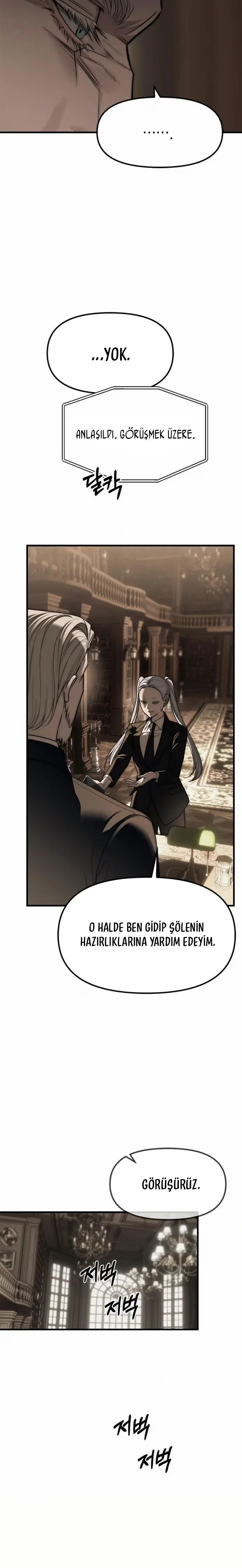 Undercover! Chaebol High School - Bölüm 93 - Sayfa 16