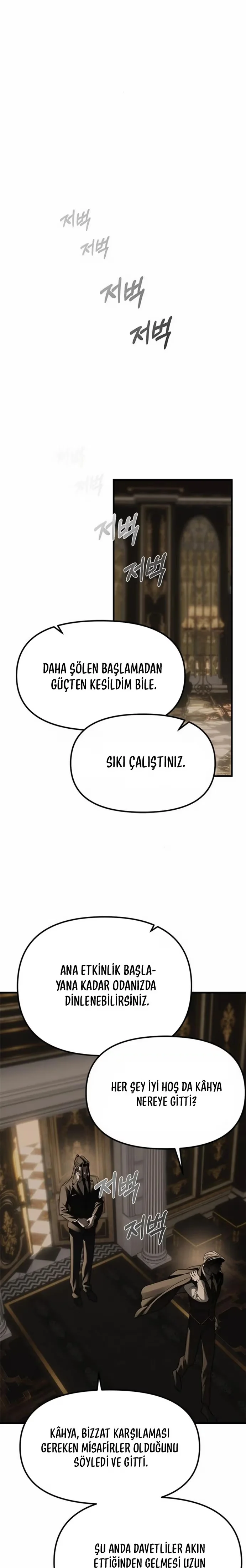 Undercover! Chaebol High School - Bölüm 93 - Sayfa 32