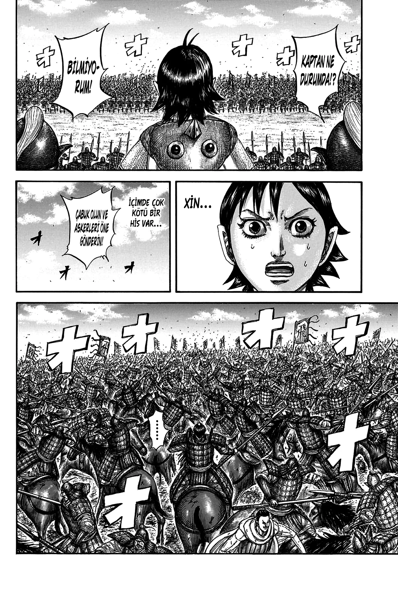 Kingdom - Bölüm 822 - Sayfa 7