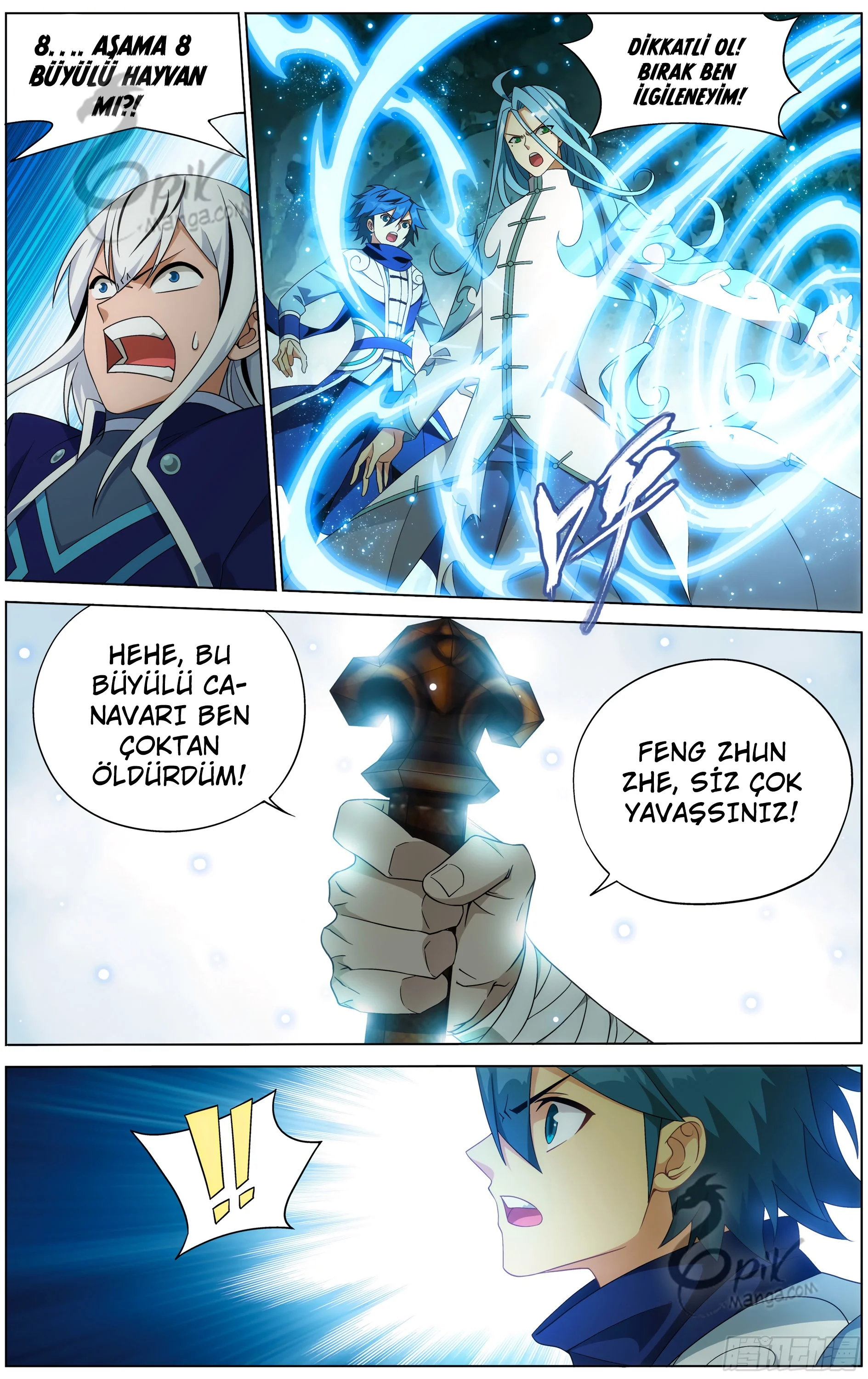Battle Through the Heavens - Bölüm 294 - Sayfa 5