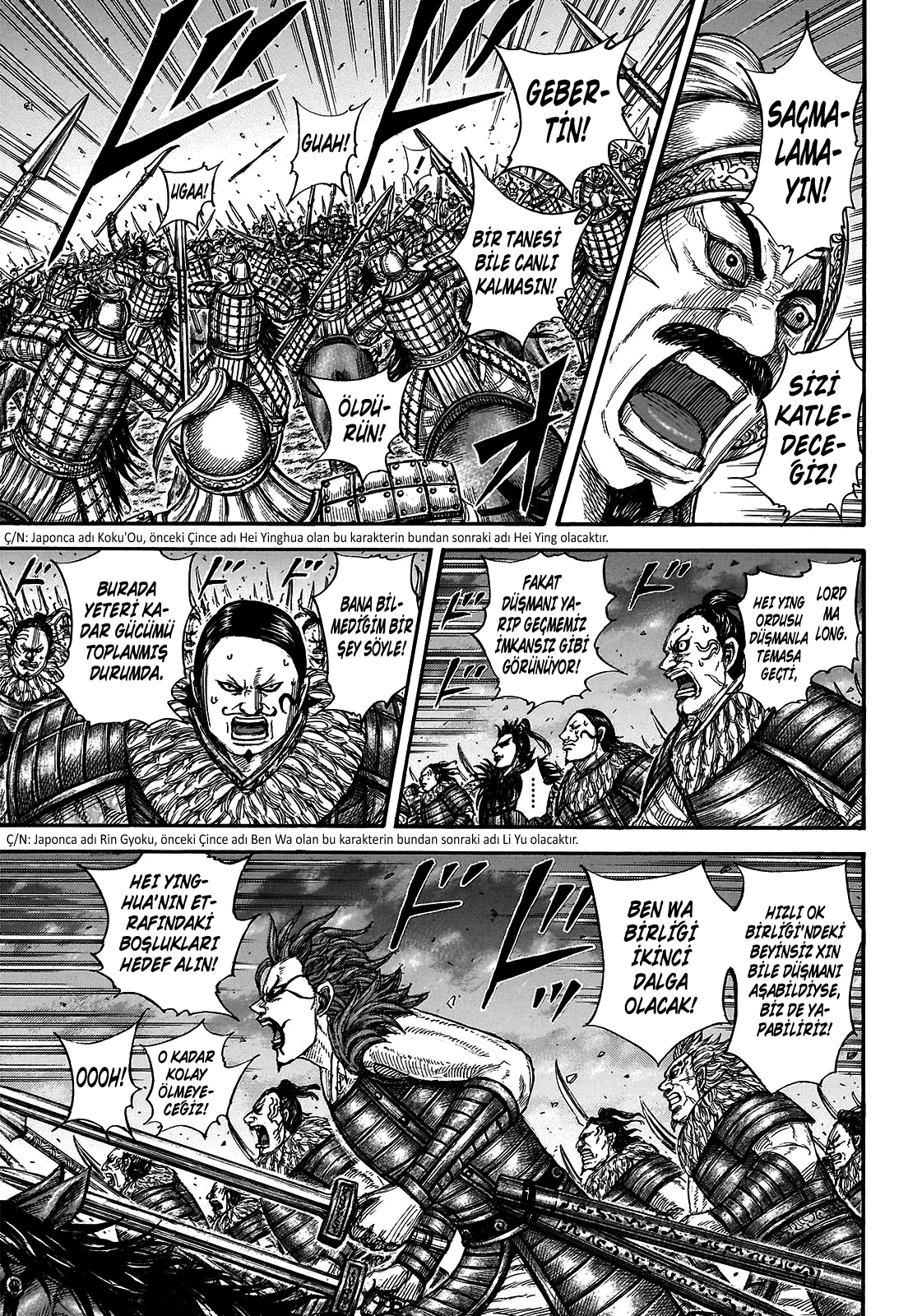 Kingdom - Bölüm 726 - Sayfa 14