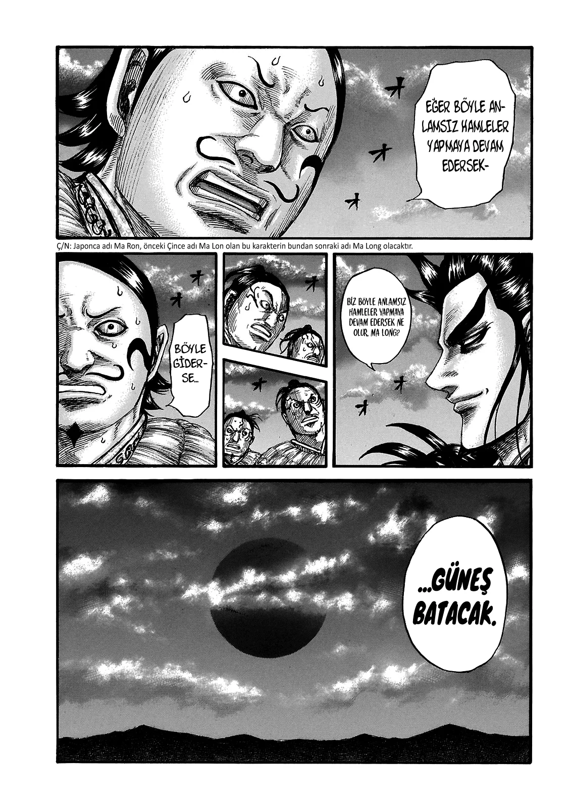 Kingdom - Bölüm 726 - Sayfa 4
