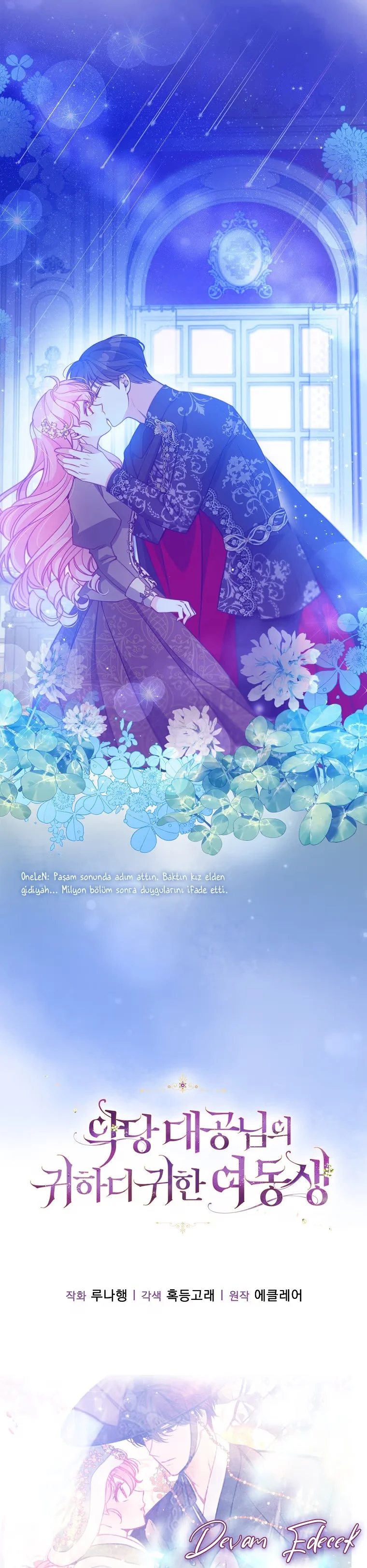 The Precious Sister of the Villainous Grand Duke - Bölüm 89 - Sayfa 22