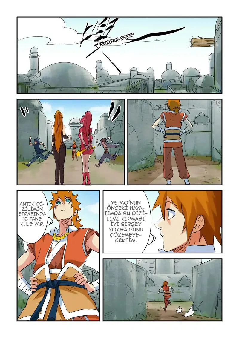 Tales of Demons and Gods - Bölüm 146.5 - Sayfa 4