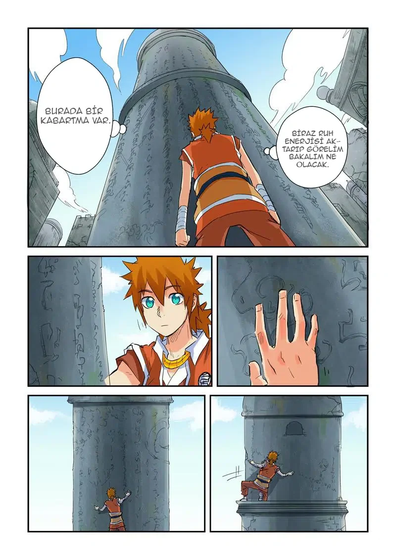 Tales of Demons and Gods - Bölüm 146.5 - Sayfa 5