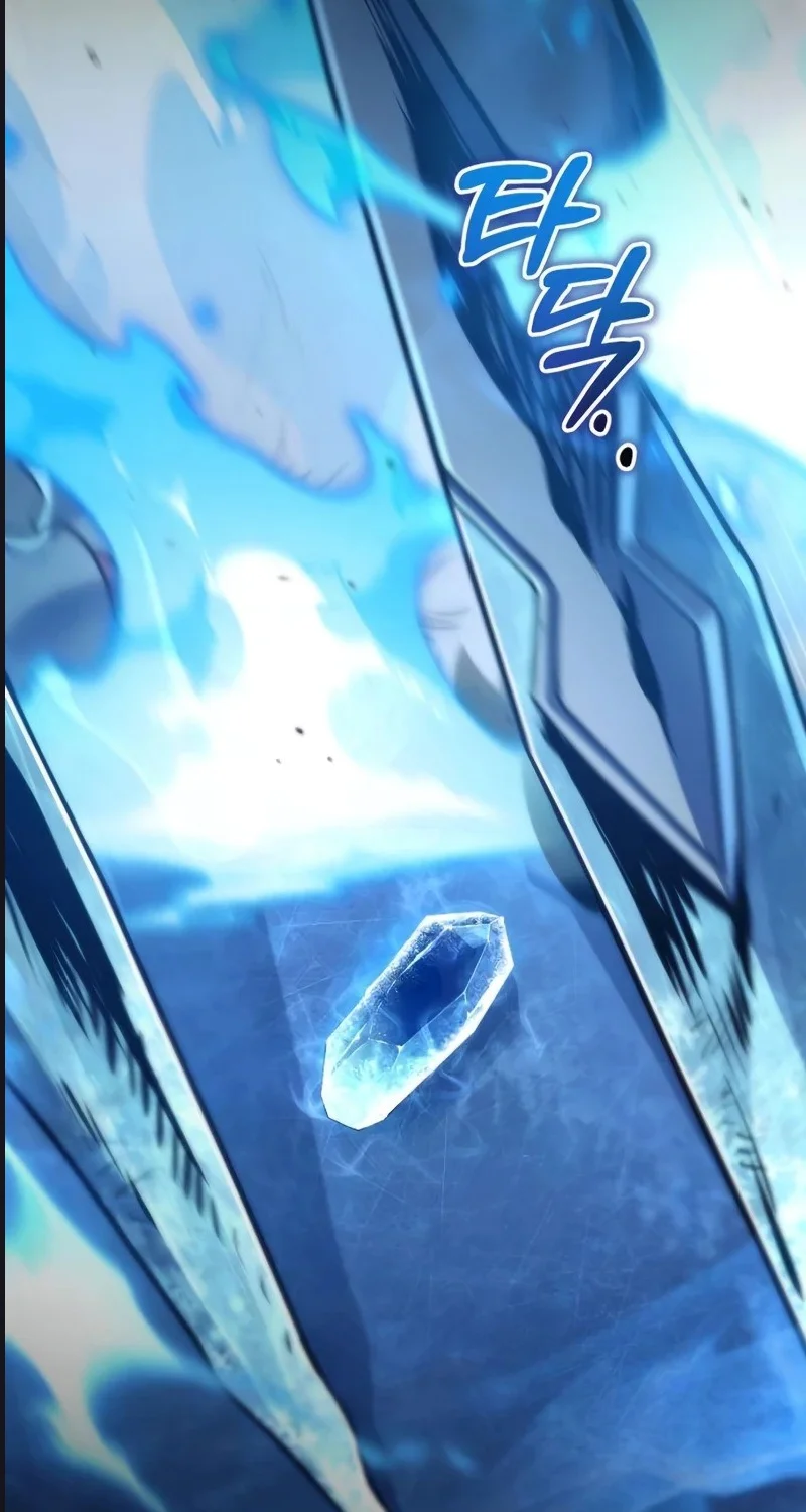 The Margrave's 10th-Class Outcast - Bölüm 5 - Sayfa 21