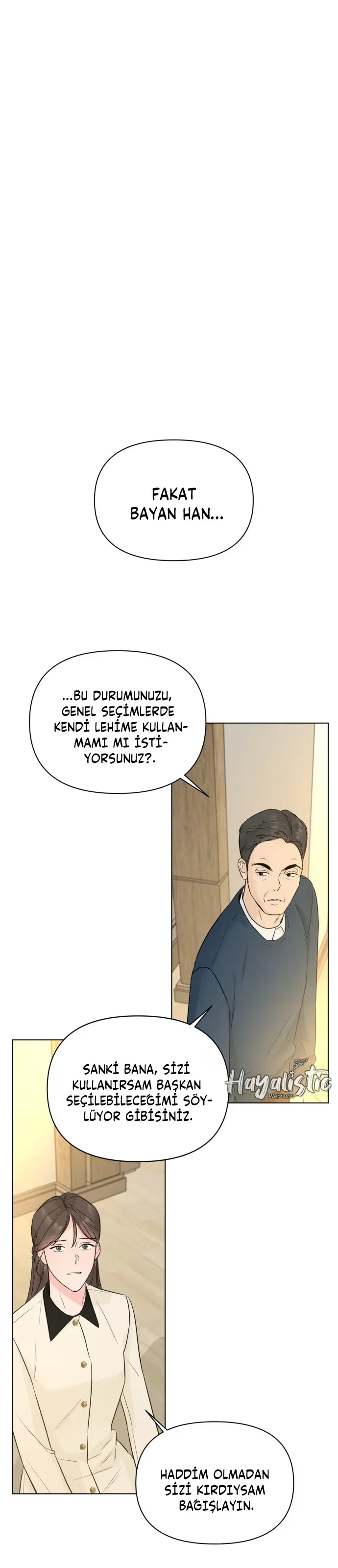 Another Love - Bölüm 42 - Sayfa 19